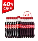 COCA COLA PET 35CL
